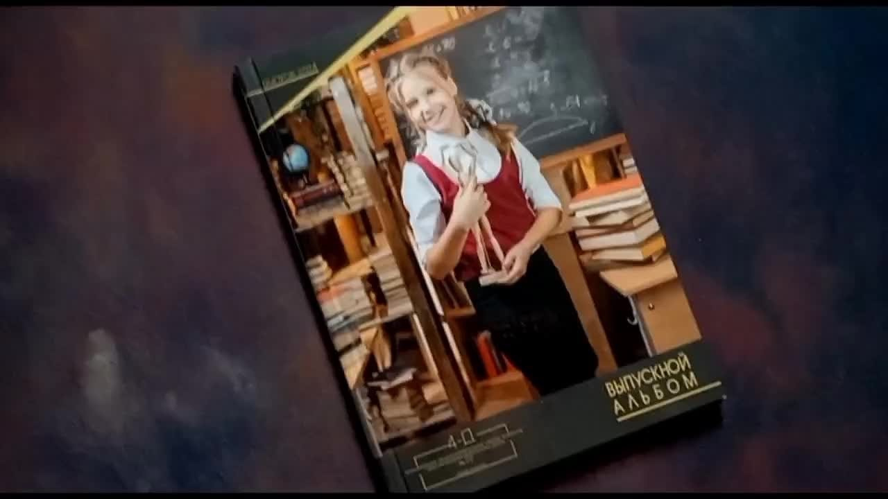 Видеопрезентации альбомов. Выпускной альбом Новосибирск