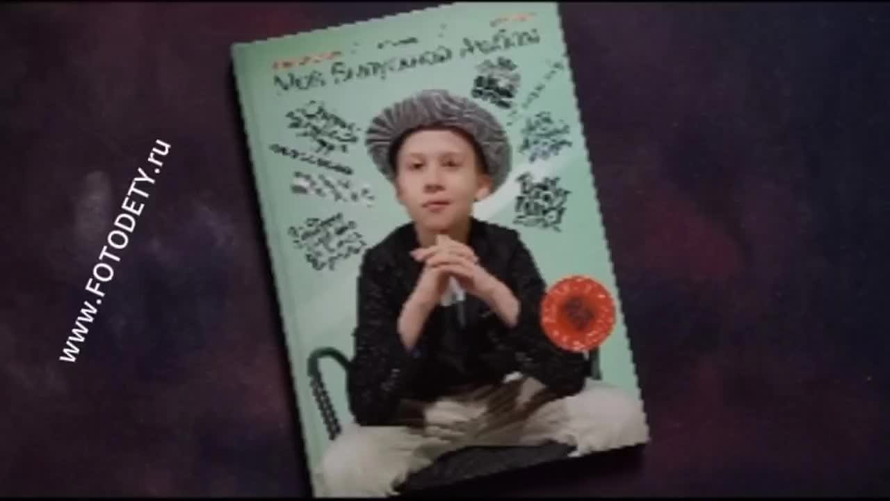 Видеопрезентации альбомов. Выпускной альбом Новосибирск