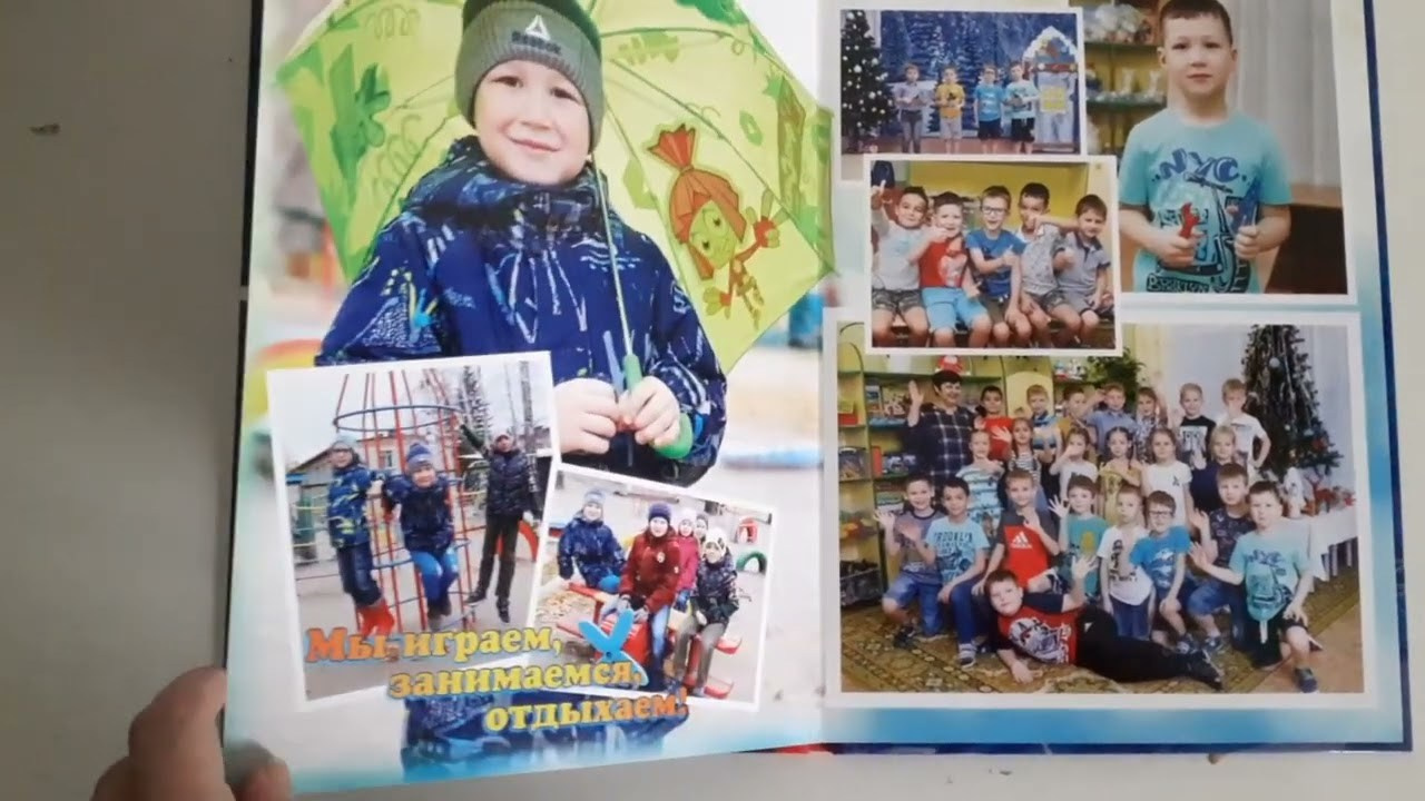 Видеообзор фотоальбомов. Выпускной альбом Новосибирск