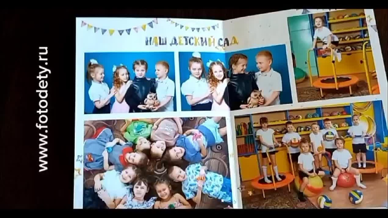 Видеообзор фотоальбомов. Выпускной альбом Новосибирск