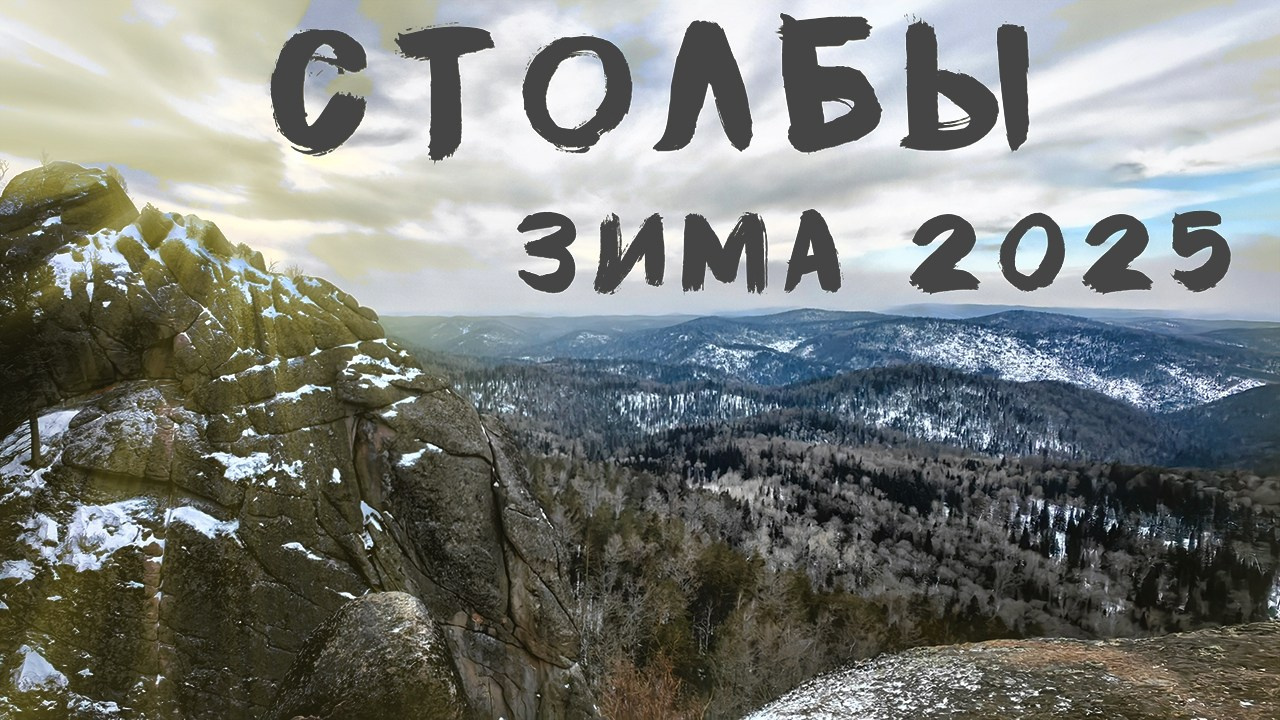 Видео1. Предметная фотосъемка в Москве предметный фотограф Саржин Антон