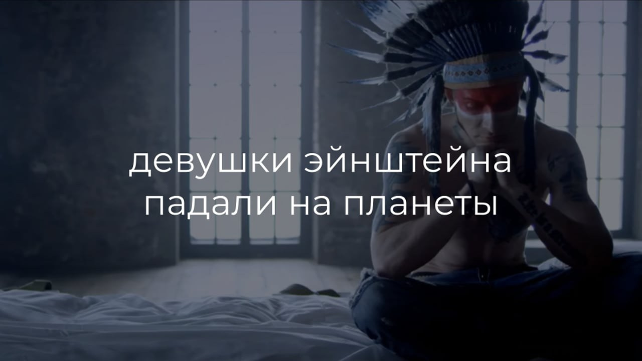 Музыкальные клипы