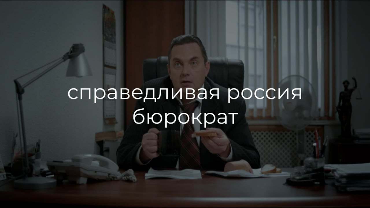 Рекламные ролики