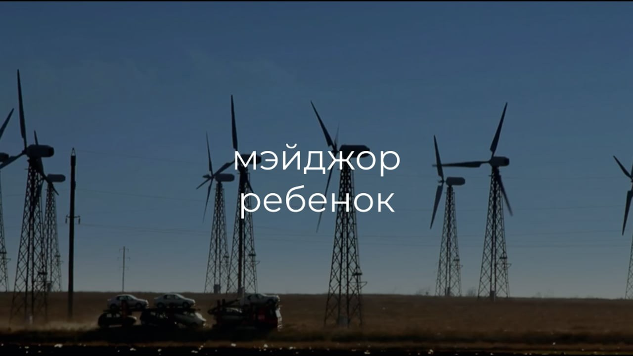 Корпоративные фильмы