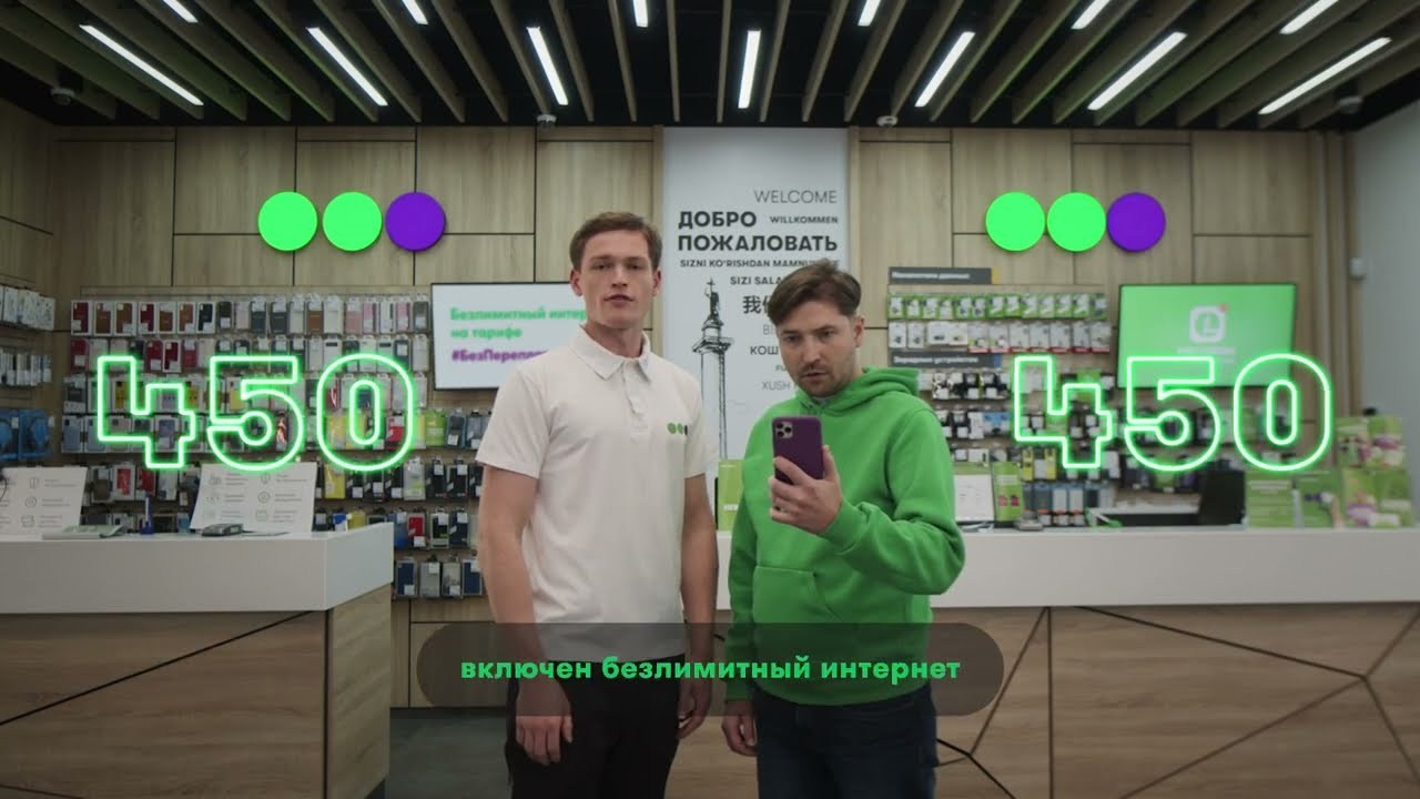 Реклама / Промо. Фото| Видео продакшн | Александр Ярков