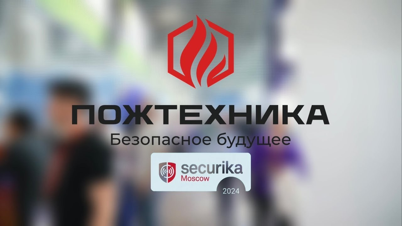 Репортаж / интервью. Профессиональный видеограф в Москве с индивидуальным подходом и профессиональным оборудованием. Красивая съемка — быстрый монтаж