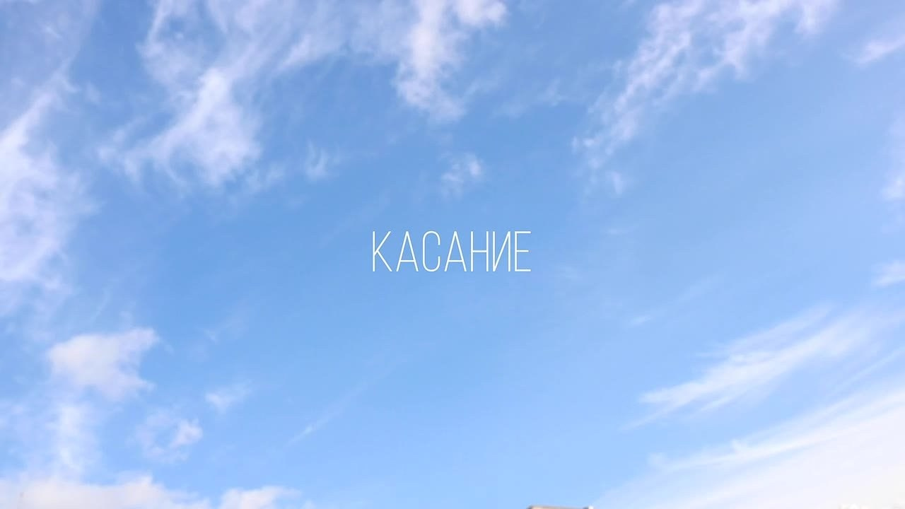 ⠀. Владислав Кожух | Фотограф | Видеограф | Режиссёр