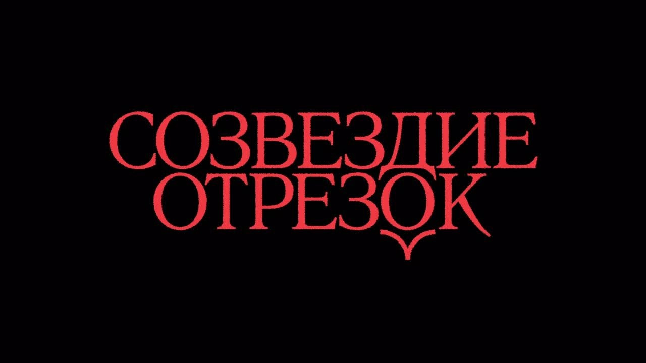 ⠀. Владислав Кожух | Фотограф | Видеограф | Режиссёр