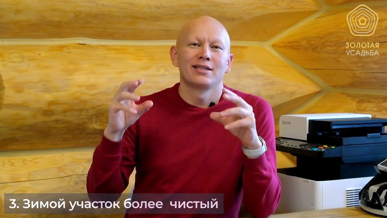 Видеоролики. Студия КРУГ. Фото и видеосъемка, видеомонтаж