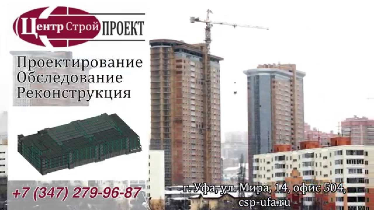 Реклама. Студия КРУГ. Фото и видеосъемка, видеомонтаж