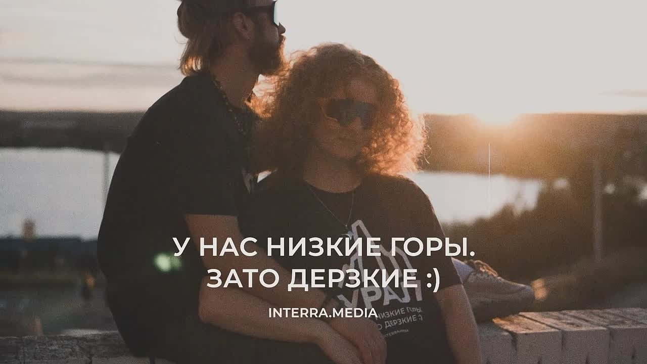 Контент видео. Ездакова Мария фотограф-видеограф в Екатеринбурге, Первоуральске