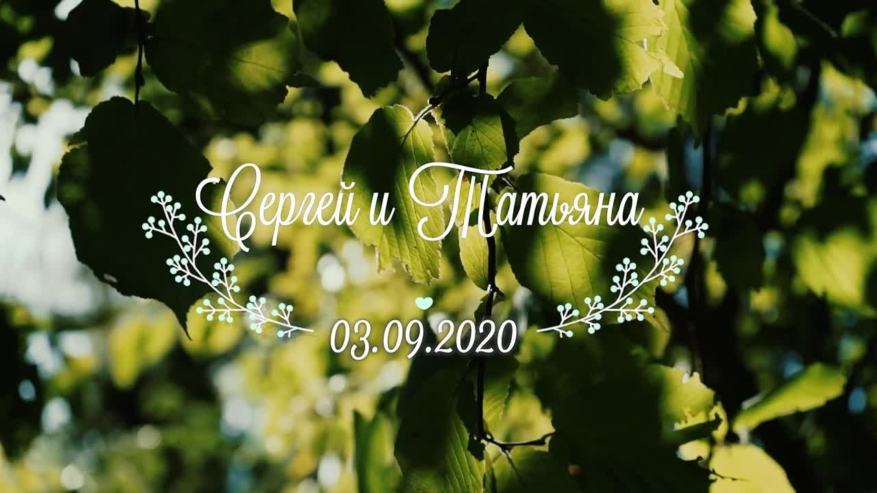 Свадьбы. Filmmaker Vadim Averin