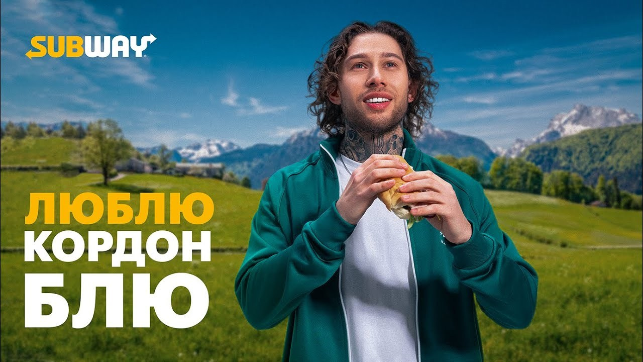 #SUBWAY #Россия #русcкий #rus #спб #вв. Фуд стилистика, отснимем рекламное фото или видео, услуги бренд шефа продакшн верстка меню Создание креативной концепции съемки — Создание