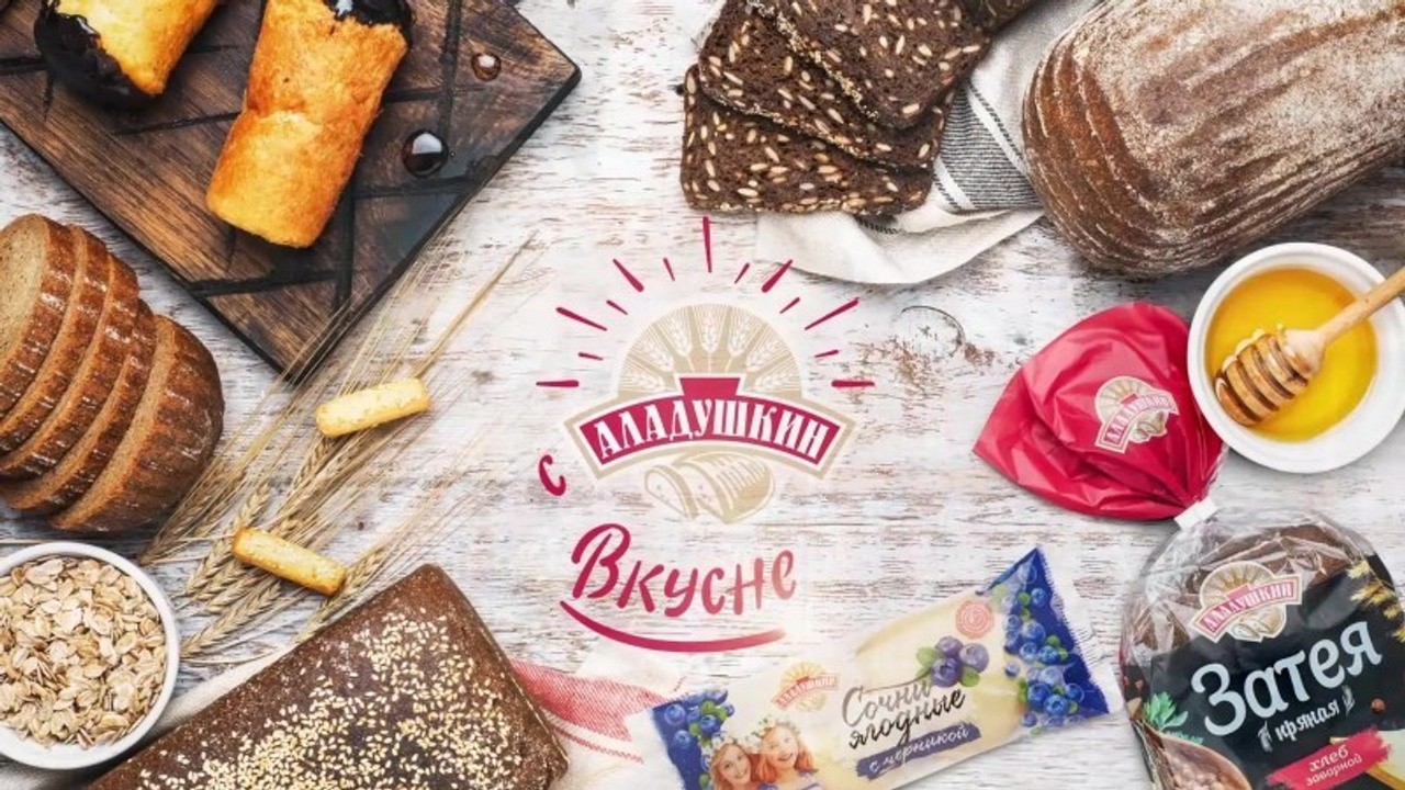 #АЛАДУШКИН. Фуд стилистика, отснимем рекламное фото или видео, услуги бренд шефа продакшн верстка меню Создание креативной концепции съемки — Создание