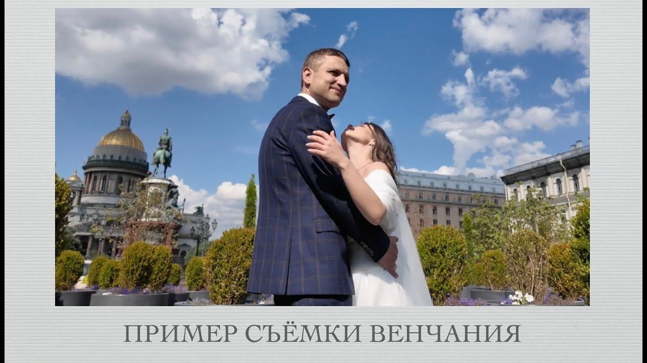 Events. Vadim Videograf