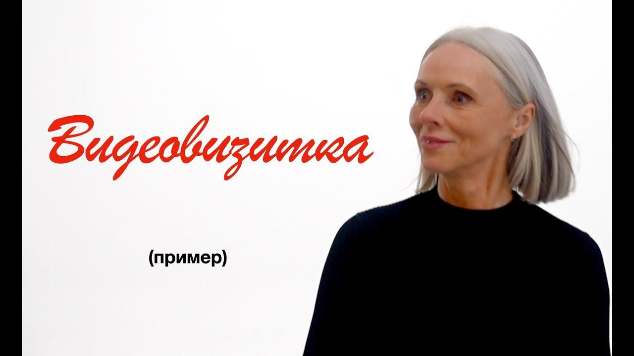 Sport & ohters. Vadim Videograf