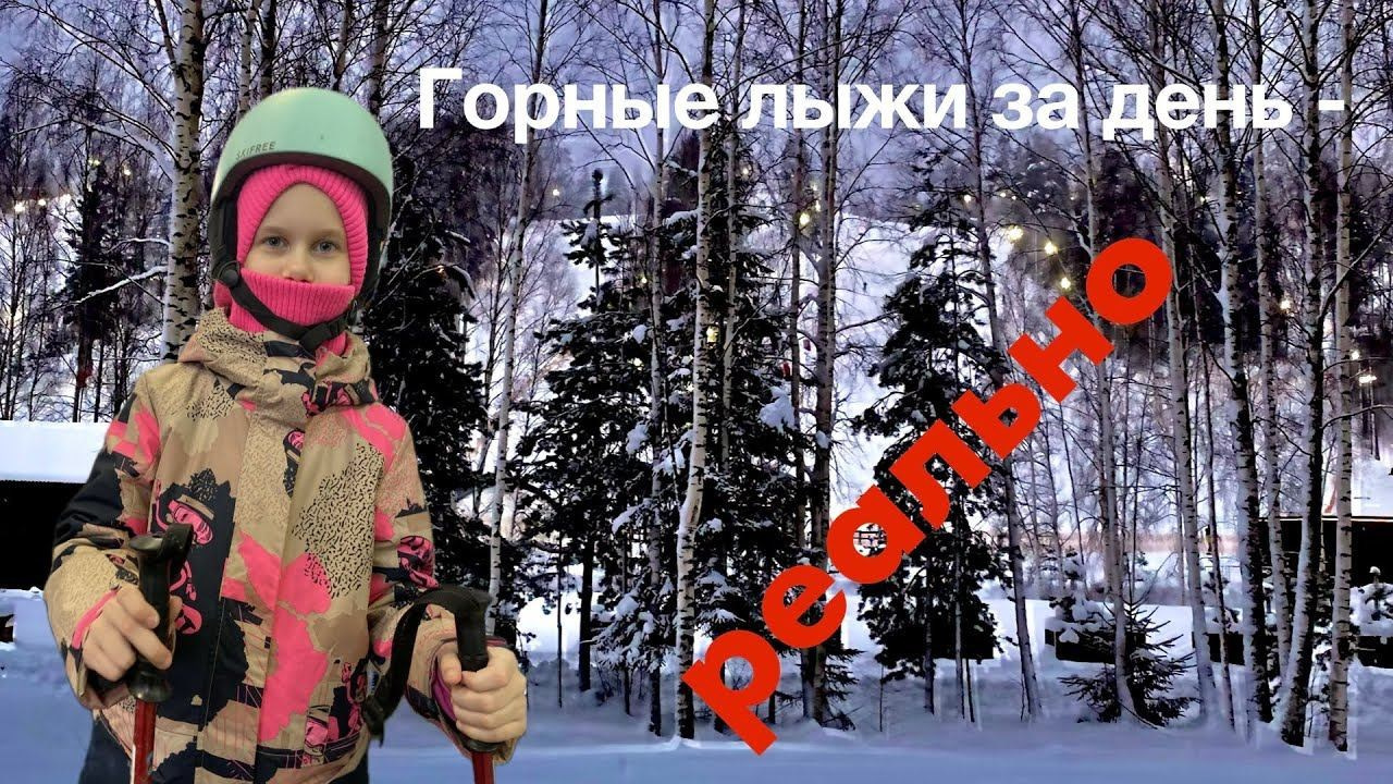 Sport & ohters. Vadim Videograf