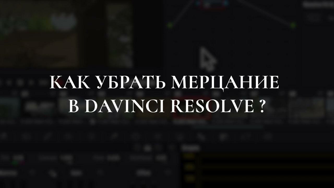 Видео обучающий контент. Главная