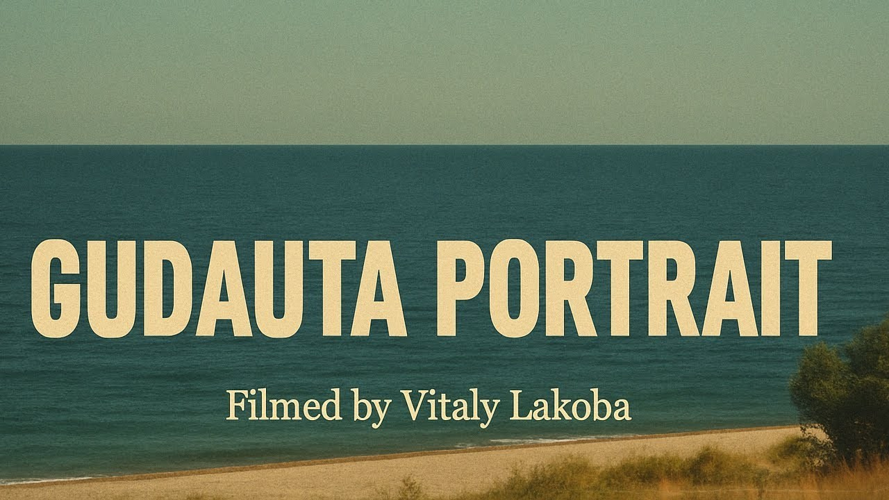 Влоги. Главная