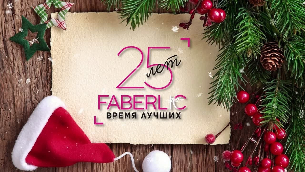 Заставки на экран