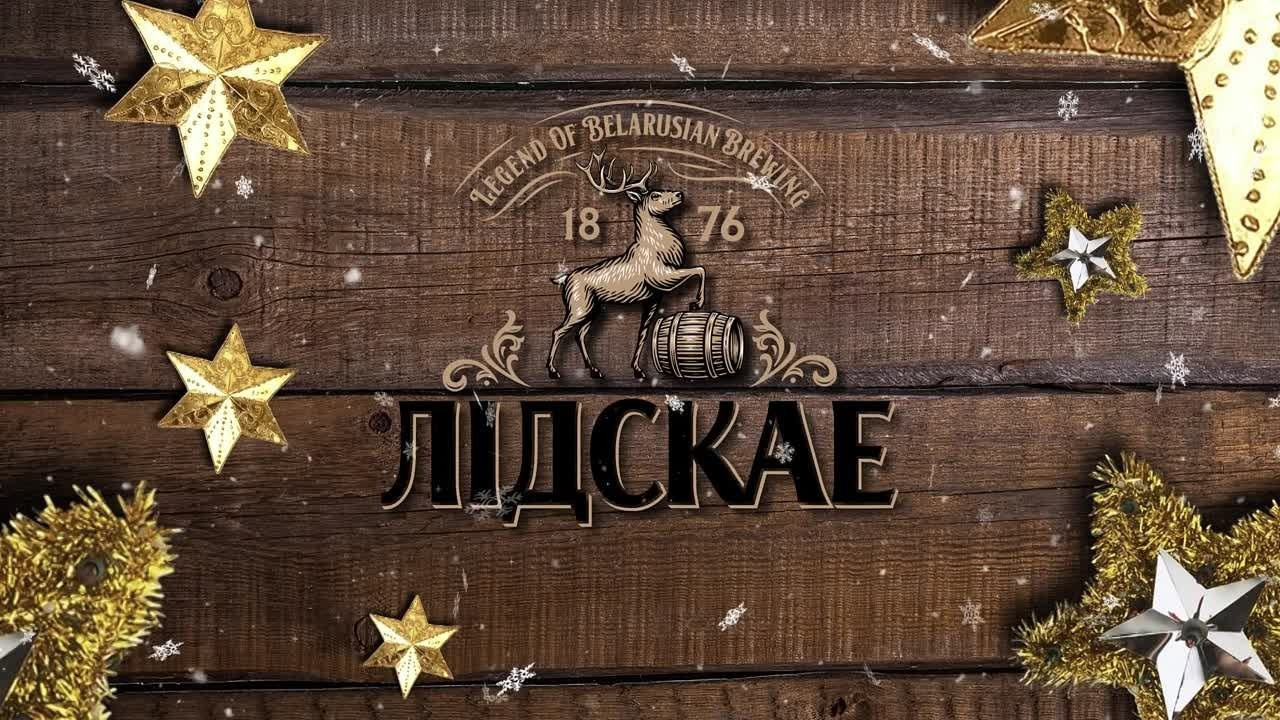 Заставки на экран