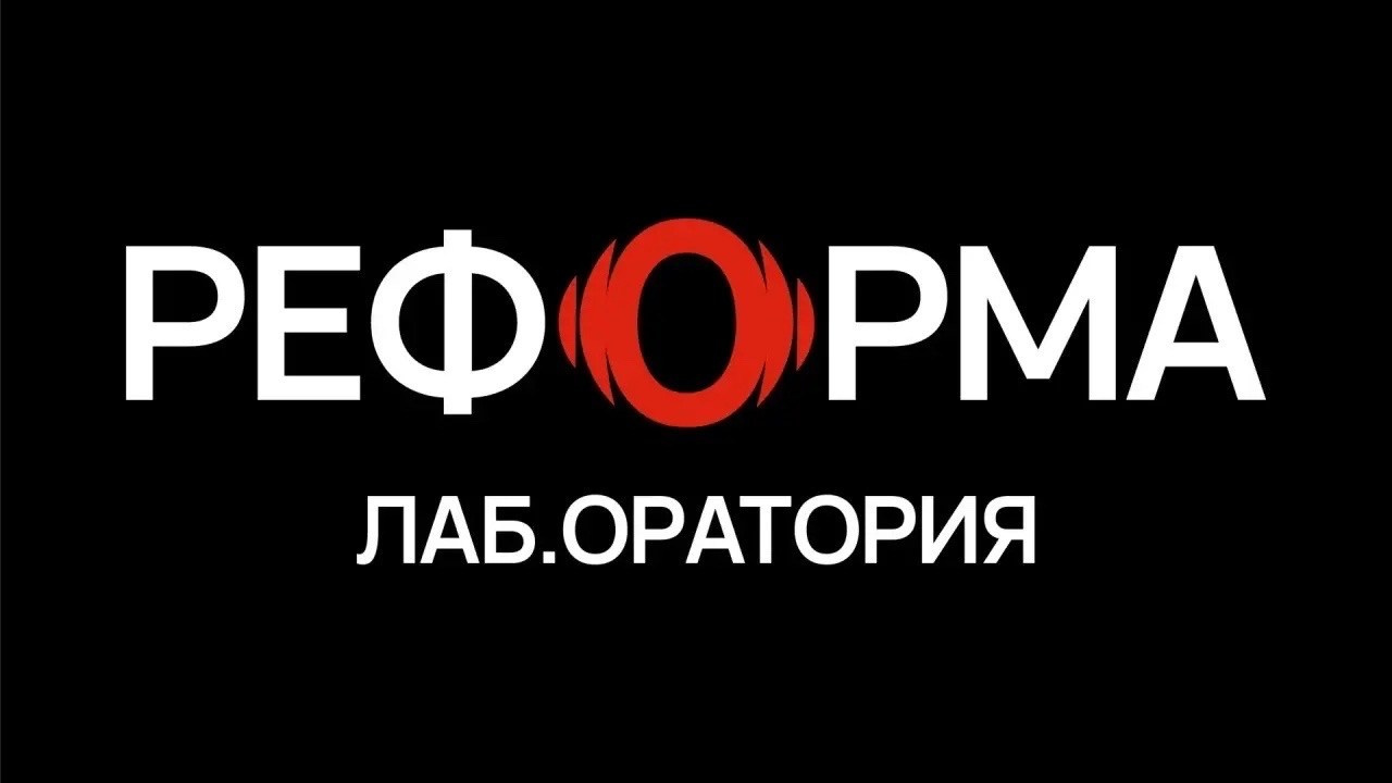 Места. Фотопортал RClub — освещение ресторанной, светской и клубной жизни Москвы