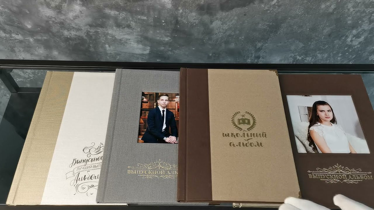 Видеообзоры. Фокус студия. Выпускные альбомы в Красноярске