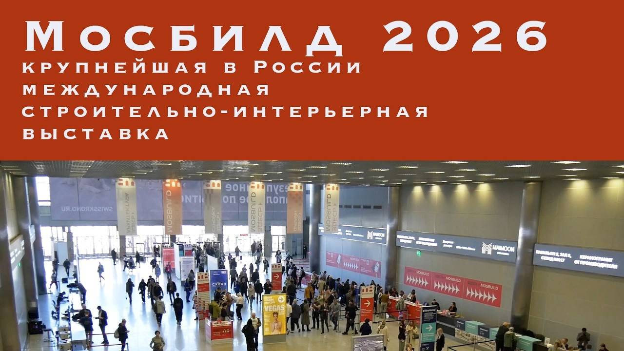 Реклама услуг