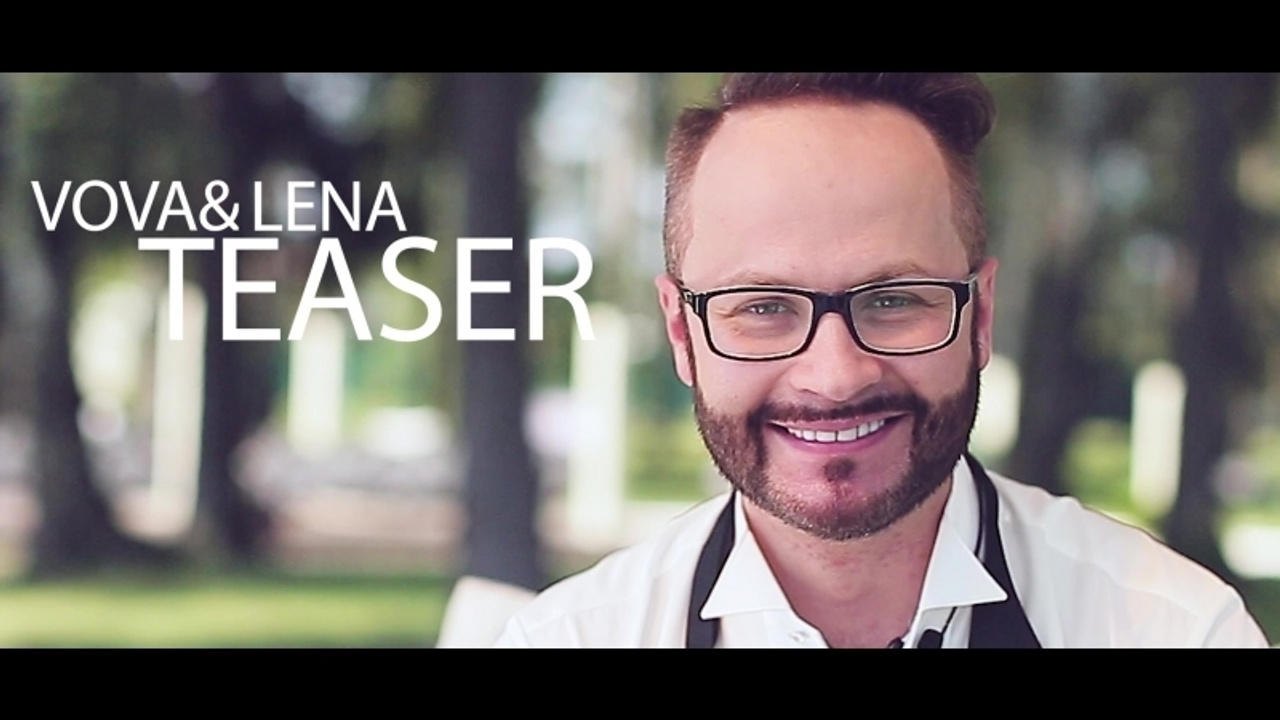 Свадьба Владимира и Алены 15 июля 2016 года. Ведущий на свадьбу, корпоратив и юбилей в Москве Сергей Рябинин