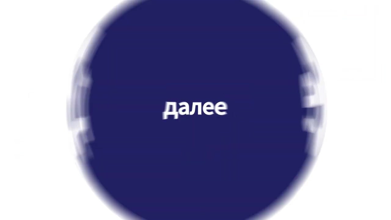 Промо-ролики для бизнеса