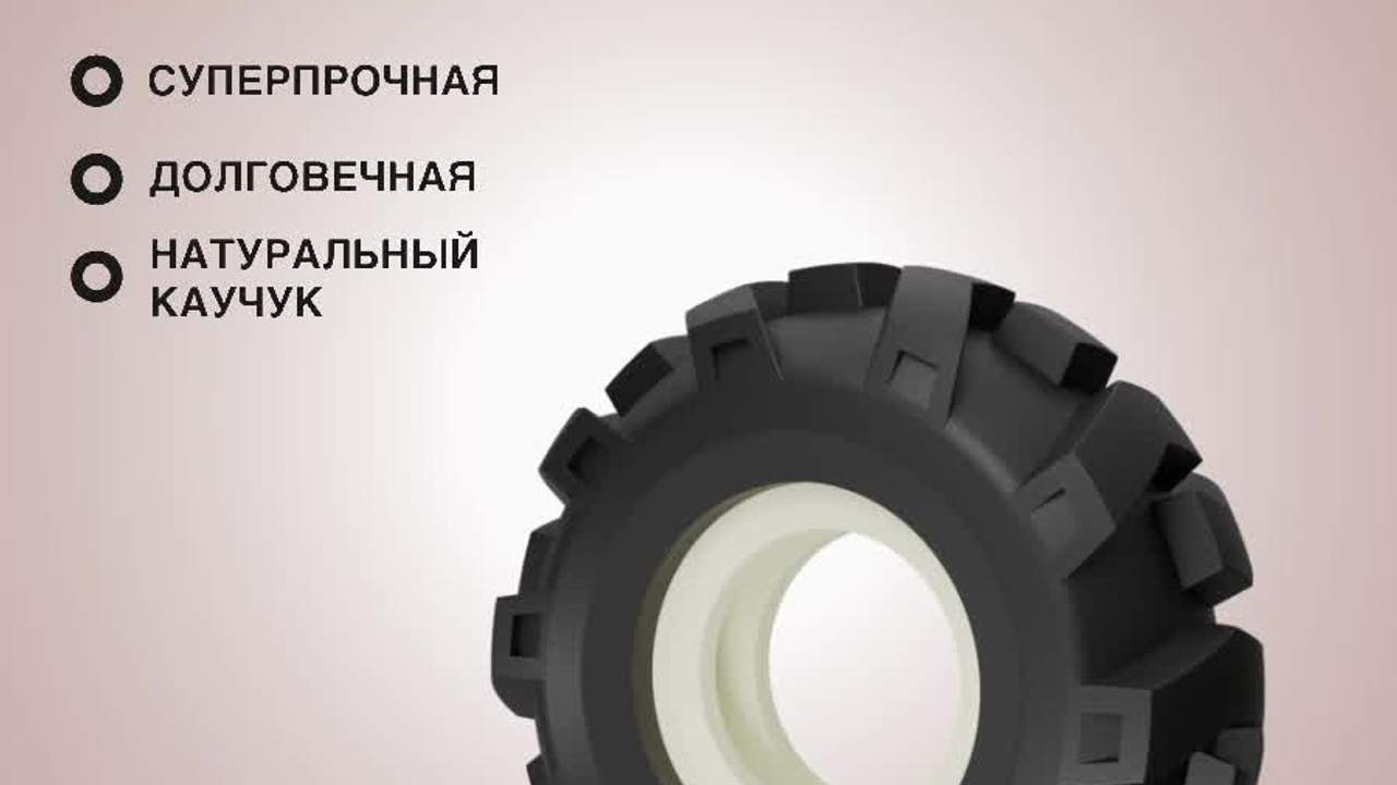 Анимированные обложки для маркетплейсов