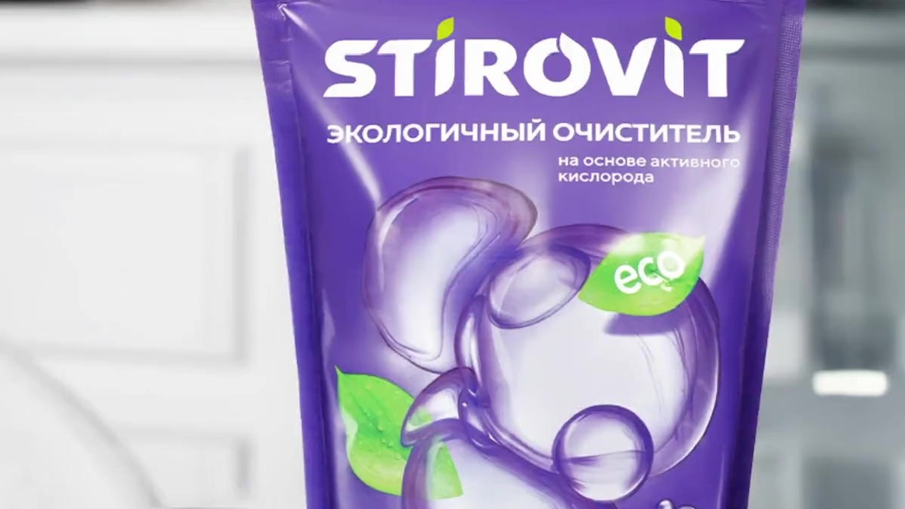 Анимированные обложки для маркетплейсов