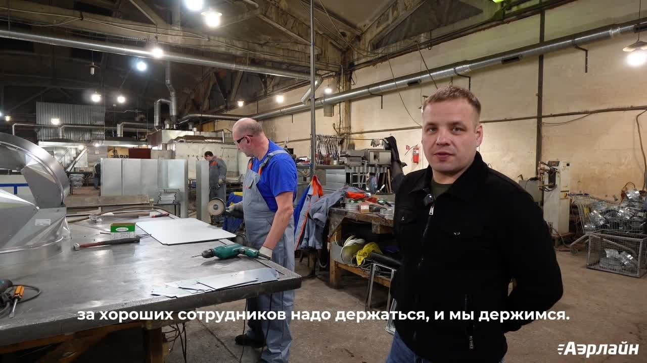 Производство. Видеограф | Съемка РИЛС в Санкт-Петербурге Грачев Марк