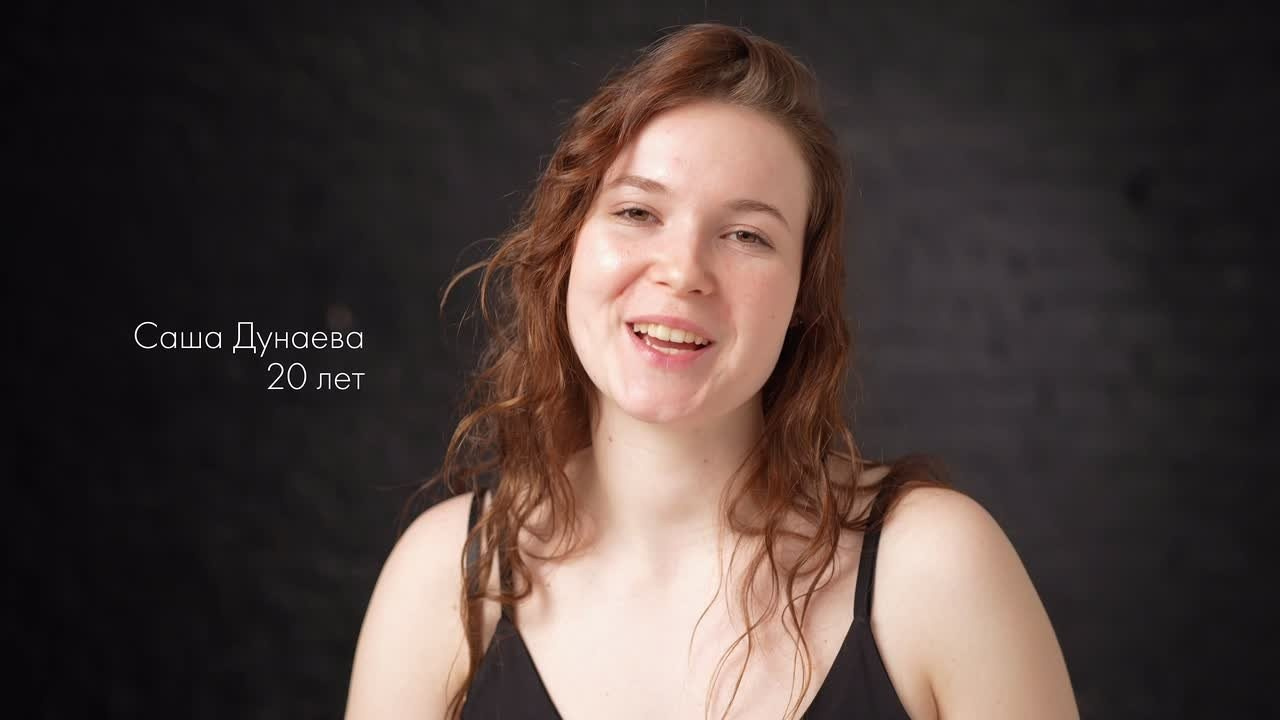 Актёрское портфолио / видео. Фотограф и видеограф Арина Семёнова