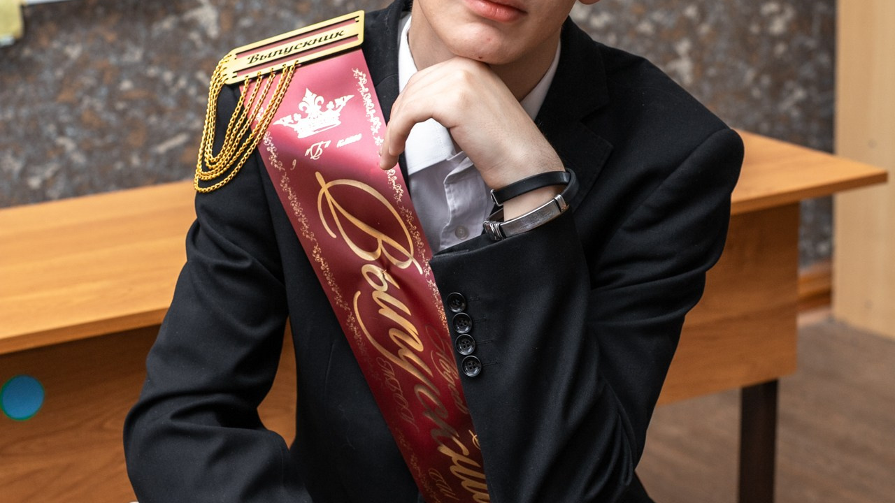 Последний звонок Ростислава