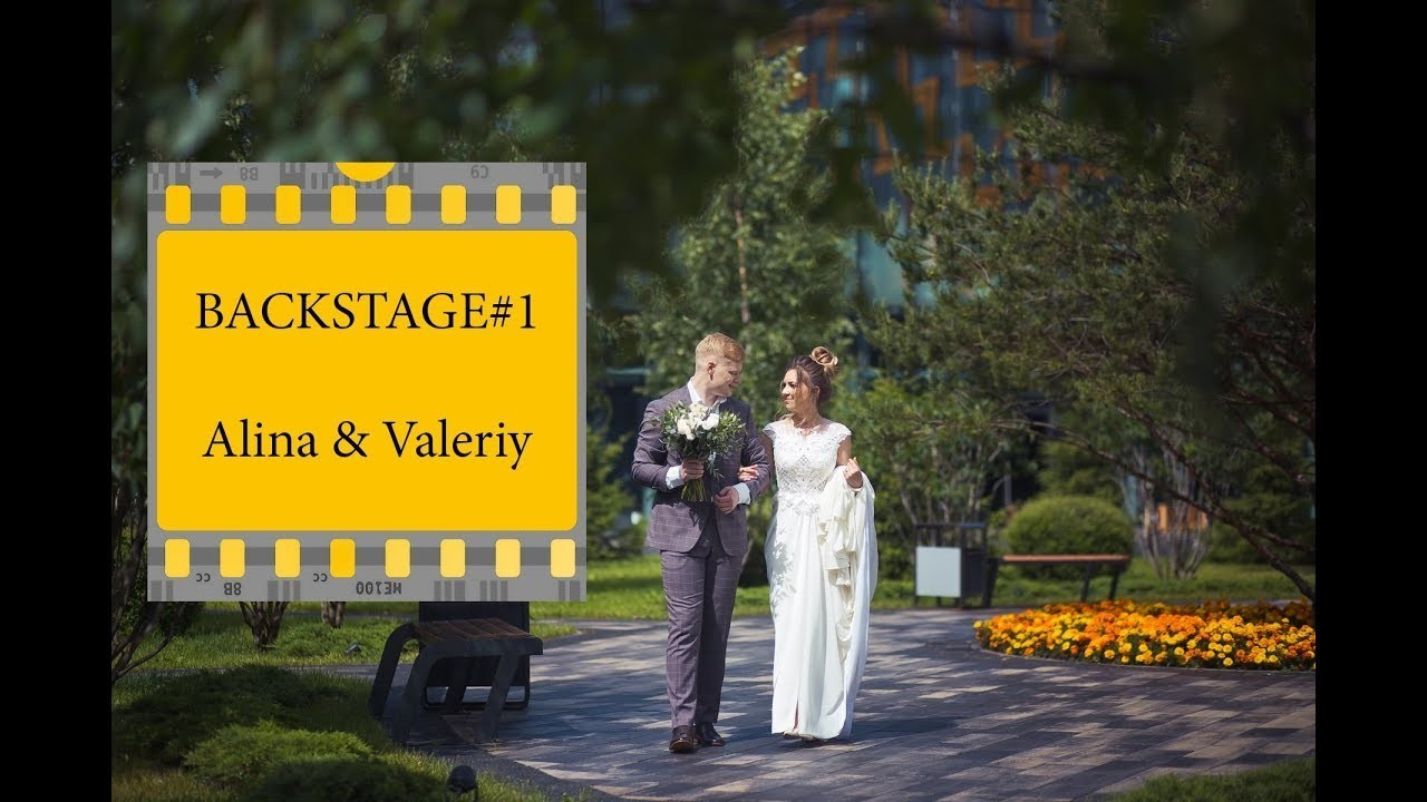 Молодожены, пример свадебных фото, свадебная прогулка. Свадебный фотограф в СПб Сергей Малиновский