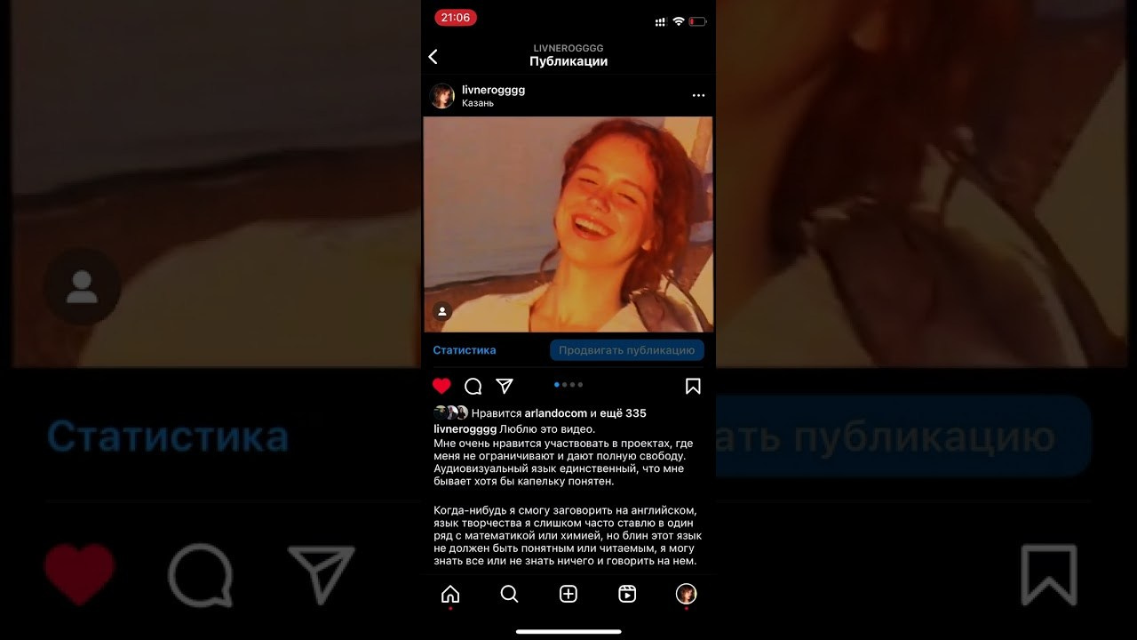 Видео (бренды, музыкальные, рекламные). Фотограф, автор видео Алиса Черкасова