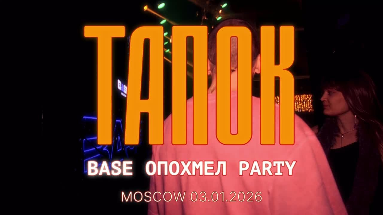 СОБЫТИЯ И БЕКСТЕЙДЖ. Тимофей Цибульский | Видеограф и контент-креатор