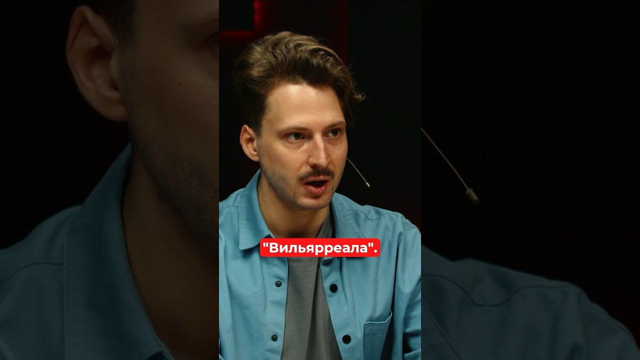 ИНТЕРВЬЮ И БЛОГИ. Тимофей Цибульский | Видеограф и контент-креатор