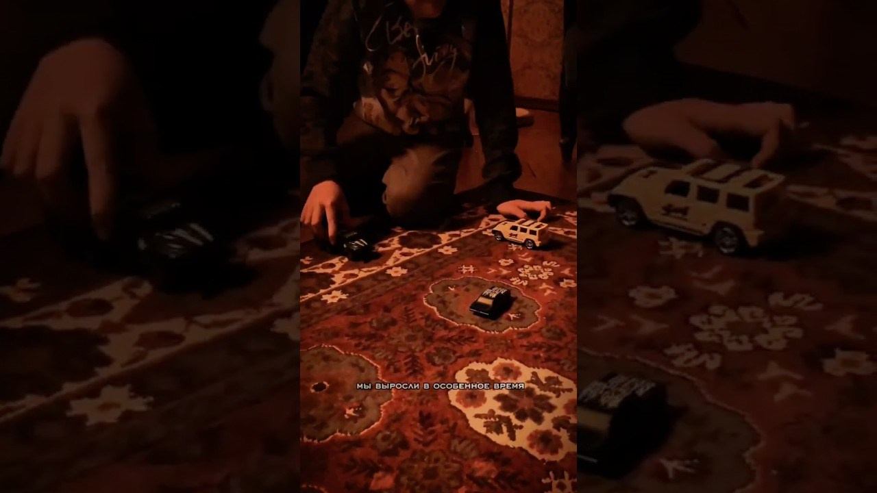 Рилс. 16\9 Production