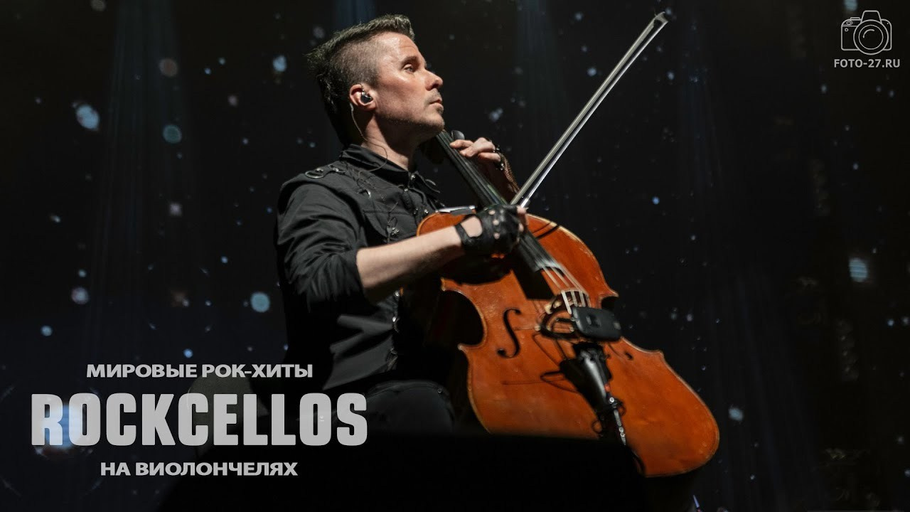 Видеопродакшн Антон и Ирина Курдюмовы. Фотограф в Хабаровске Антон Курдюмов FOTO-27.RU