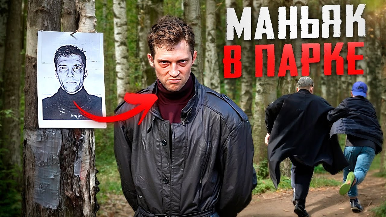Ютуб. Видеограф в Санкт-Петербурге Белеутов Алексей