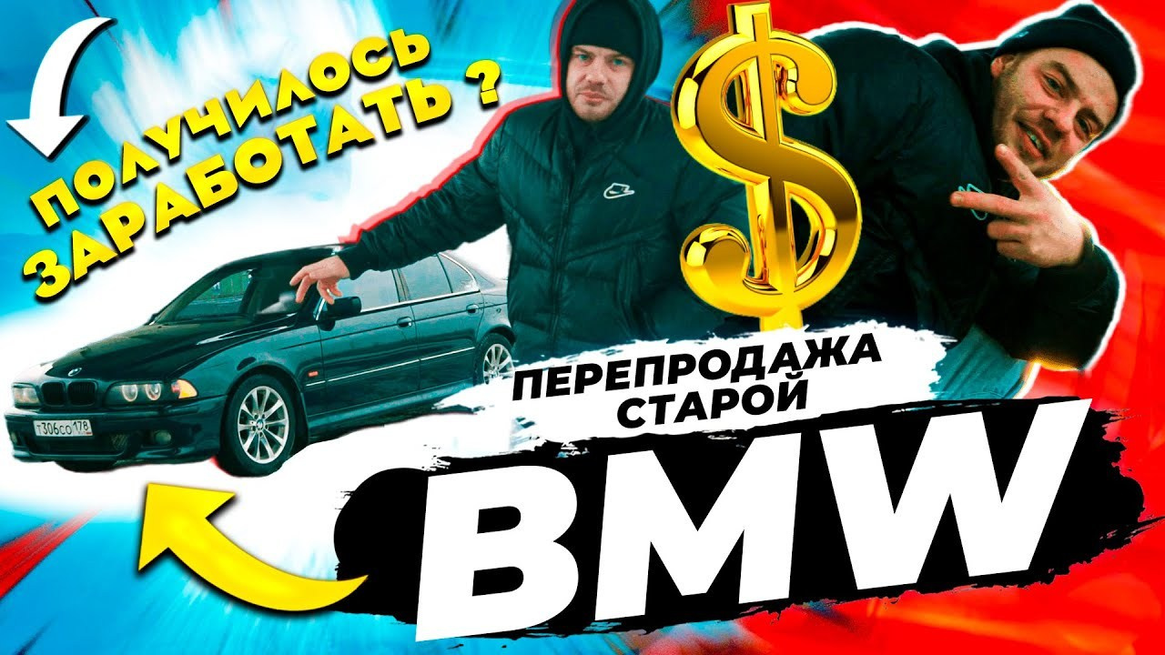 Ютуб. Видеограф в Санкт-Петербурге Белеутов Алексей