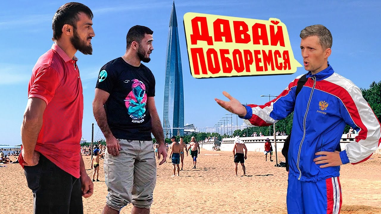 Ютуб. Видеограф в Санкт-Петербурге Белеутов Алексей
