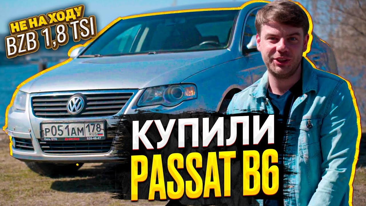 Ютуб. Видеограф в Санкт-Петербурге Белеутов Алексей