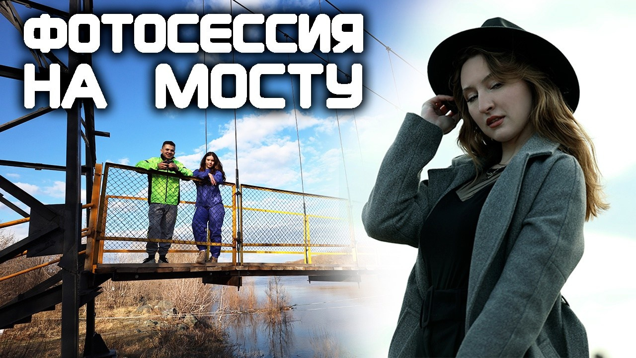 Бэкстейдж. Фотограф | Видеограф в Кургане, Тюмени и Челябинске