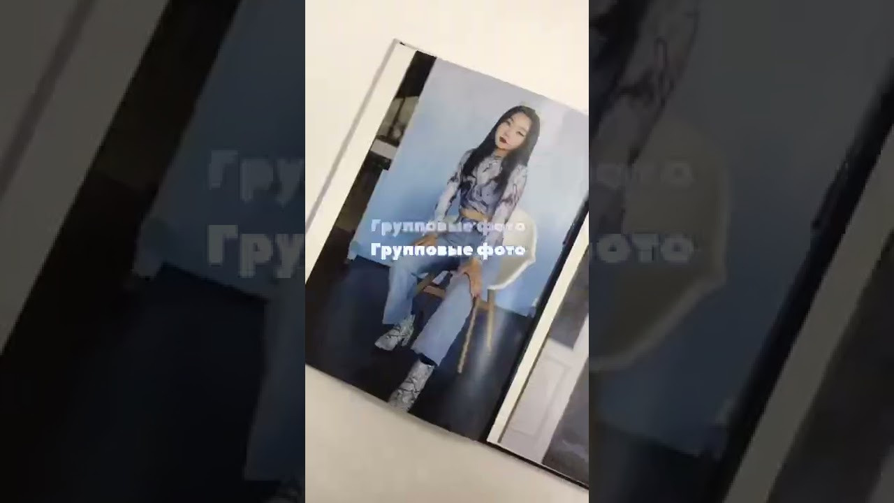 Нас связала музыка. Свадебный и семейный фотограф в Улан-Удэ