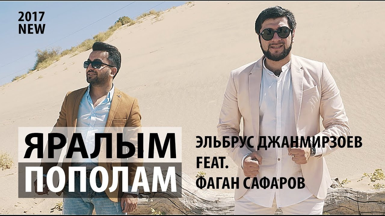 КЛИПЫ. MUSSABEK FILMS