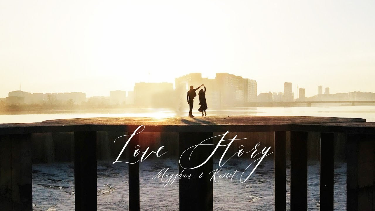 LOVE STORY. MUSSABEK FILMS