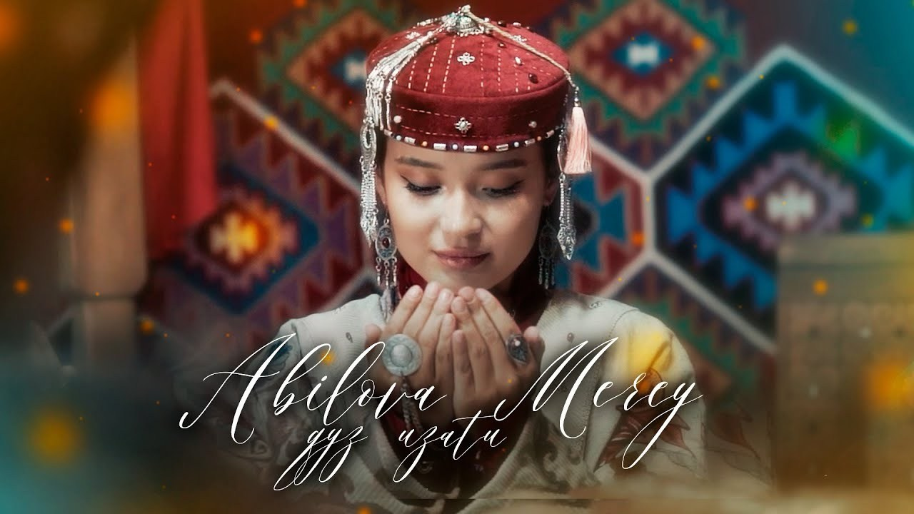 Узату (проводы невесты). MUSSABEK FILMS